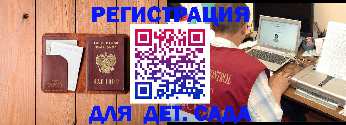 пропишу в квартире в Березниках